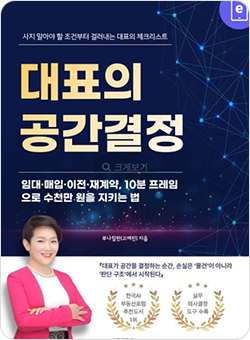 배너