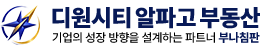 로고