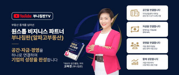 모바일 메인 비주얼 이미지