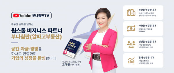 모바일 메인 비주얼 이미지